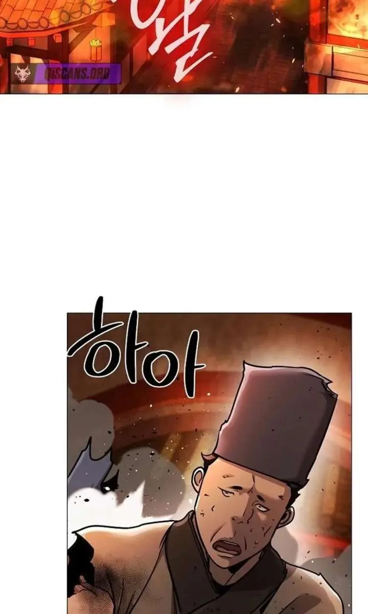 The Mysterious World's Greatest Martial Artist Little Prince Chapter 102 Page 147