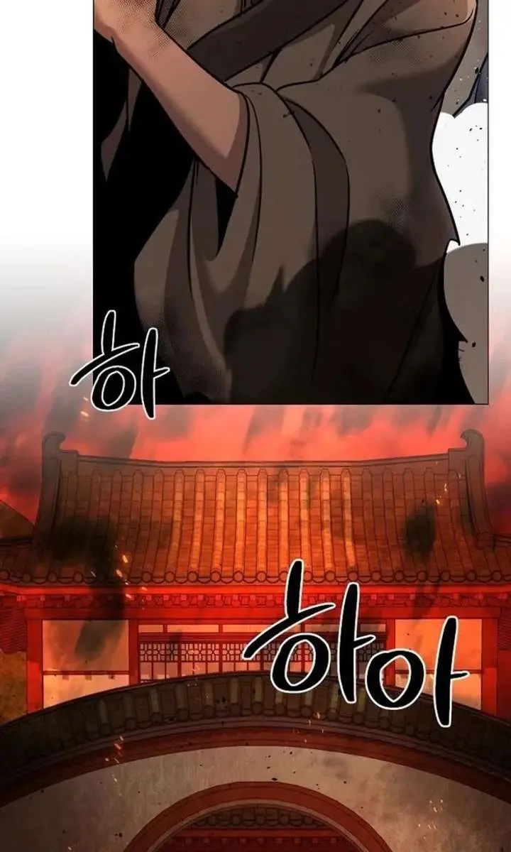 The Mysterious World's Greatest Martial Artist Little Prince Chapter 102 Page 148