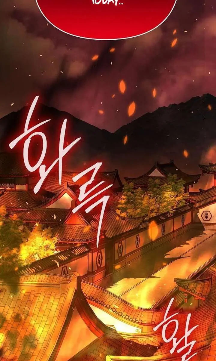 The Mysterious World's Greatest Martial Artist Little Prince Chapter 103 Page 3