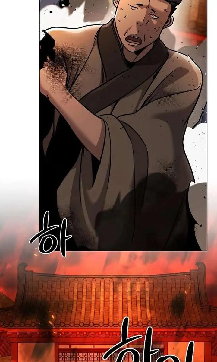 The Mysterious World's Greatest Martial Artist Little Prince Chapter 103 Page 5