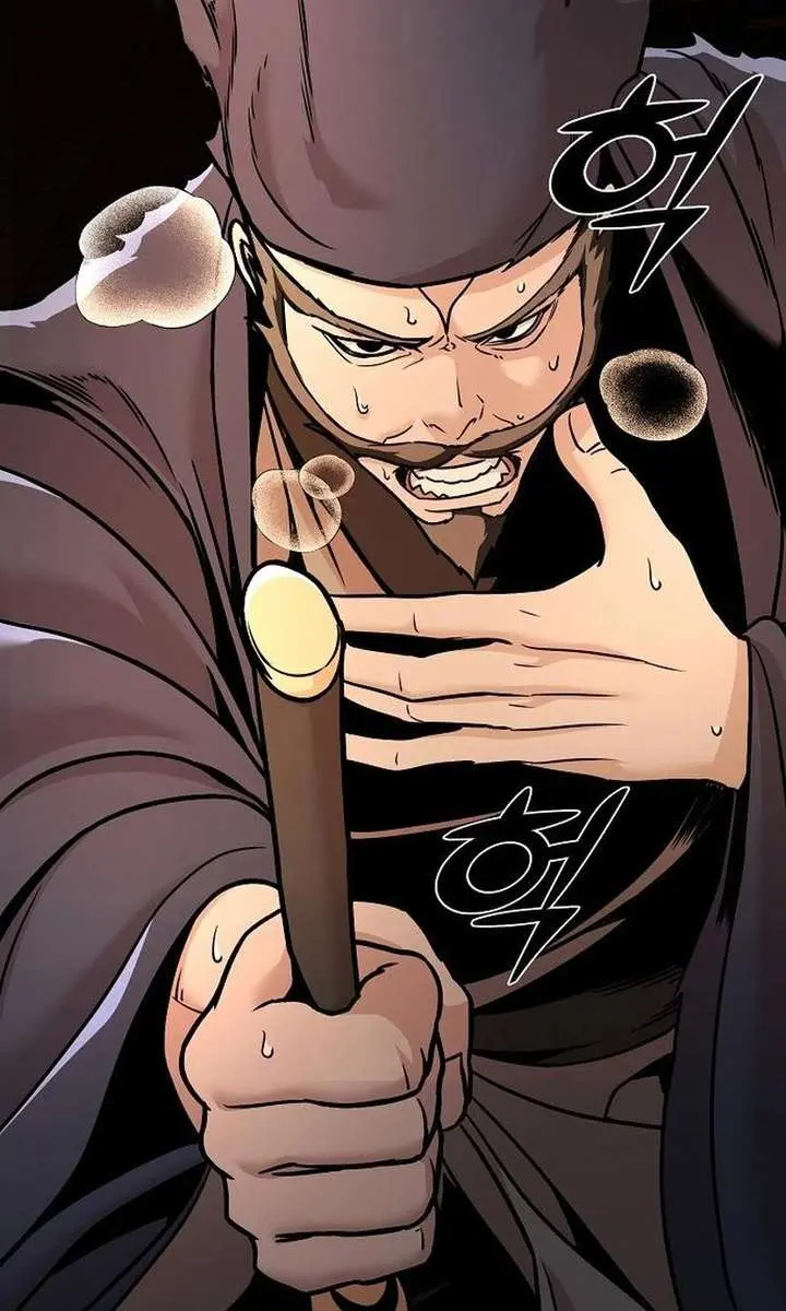 The Mysterious World's Greatest Martial Artist Little Prince Chapter 103 Page 18