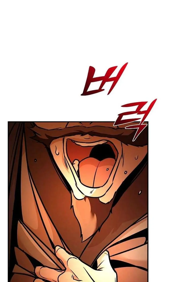 The Mysterious World's Greatest Martial Artist Little Prince Chapter 103 Page 22