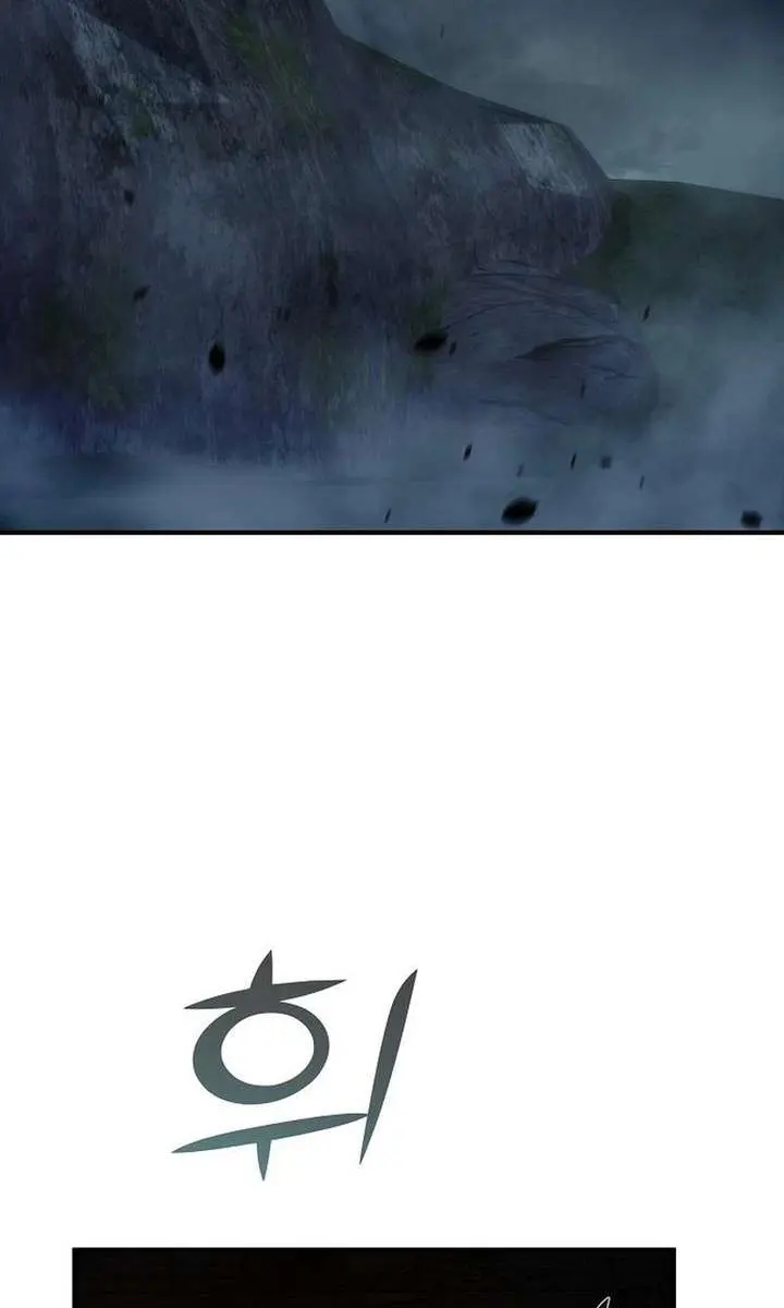 The Mysterious World's Greatest Martial Artist Little Prince Chapter 103 Page 66