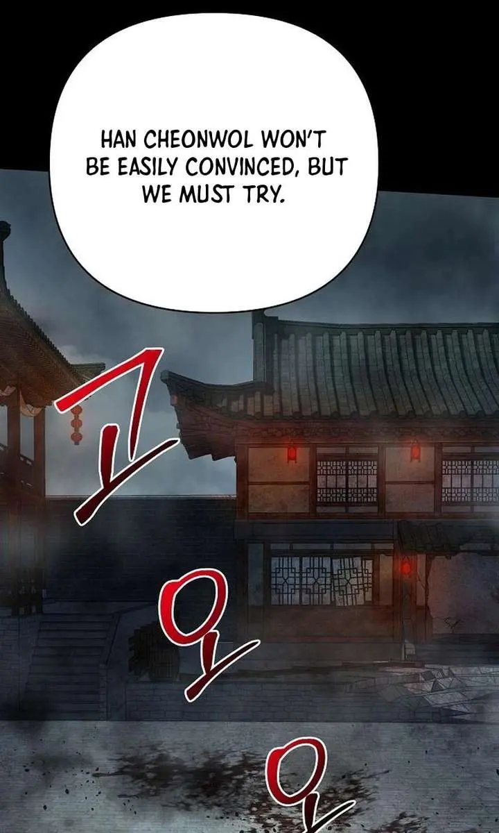 The Mysterious World's Greatest Martial Artist Little Prince Chapter 103 Page 84