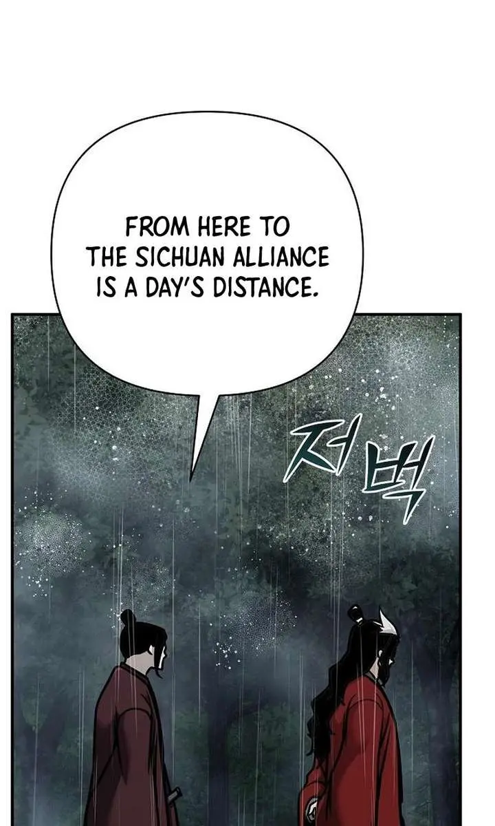 The Mysterious World's Greatest Martial Artist Little Prince Chapter 103 Page 106