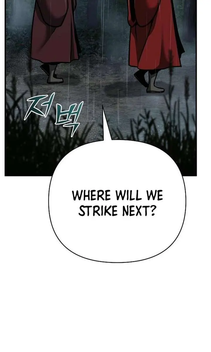The Mysterious World's Greatest Martial Artist Little Prince Chapter 103 Page 107