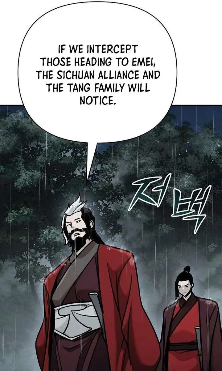 The Mysterious World's Greatest Martial Artist Little Prince Chapter 103 Page 109