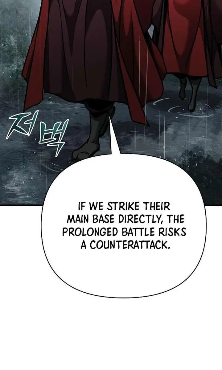The Mysterious World's Greatest Martial Artist Little Prince Chapter 103 Page 110