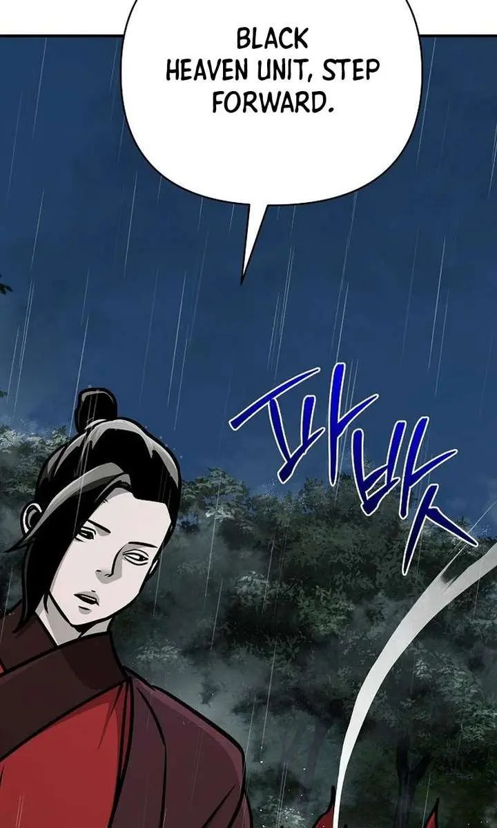 The Mysterious World's Greatest Martial Artist Little Prince Chapter 103 Page 120