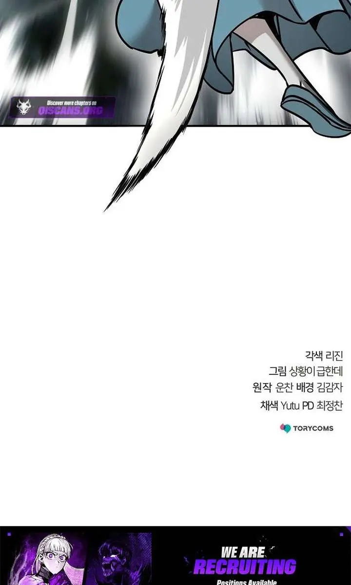 The Mysterious World's Greatest Martial Artist Little Prince Chapter 103 Page 164
