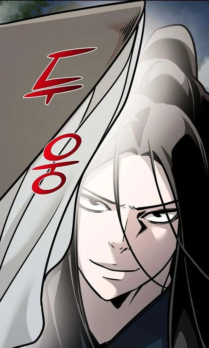 The Mysterious World's Greatest Martial Artist Little Prince Chapter 104 Page 13