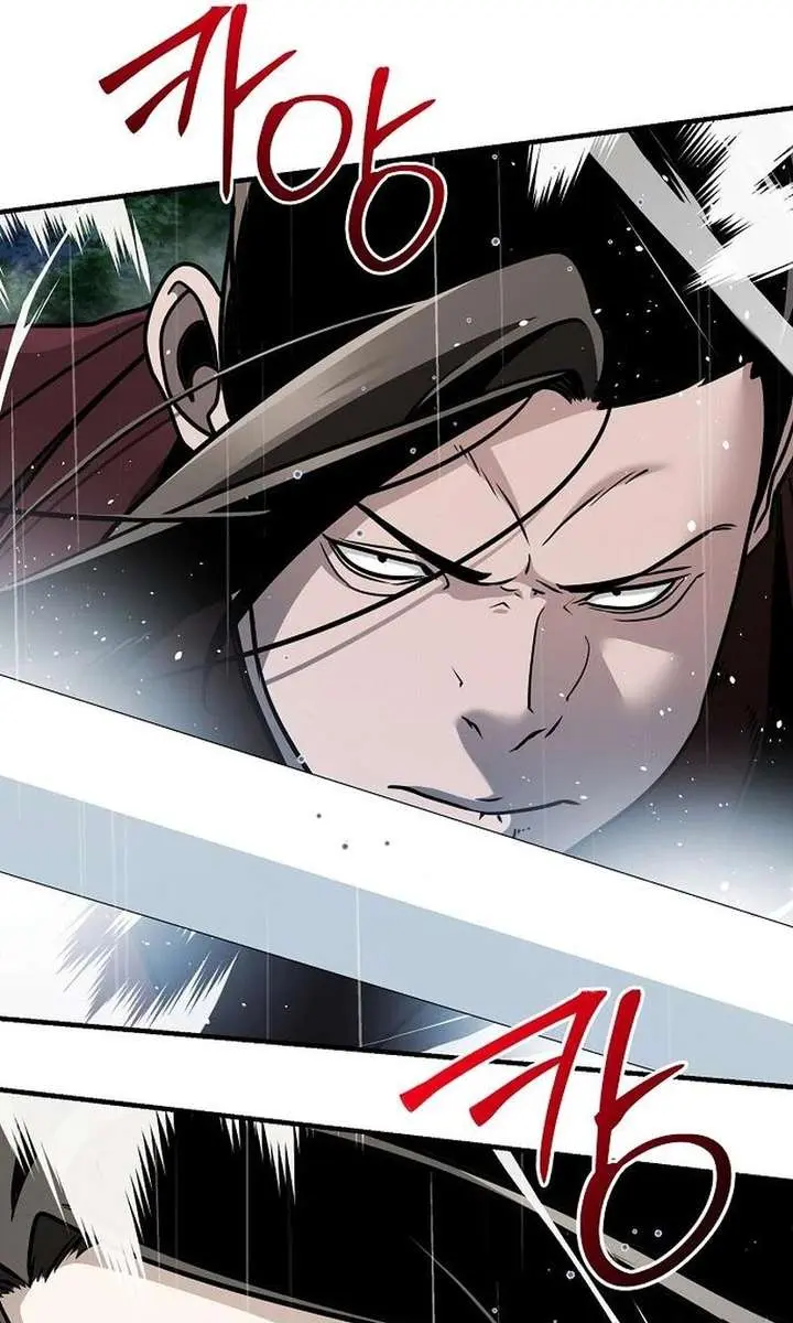 The Mysterious World's Greatest Martial Artist Little Prince Chapter 104 Page 43
