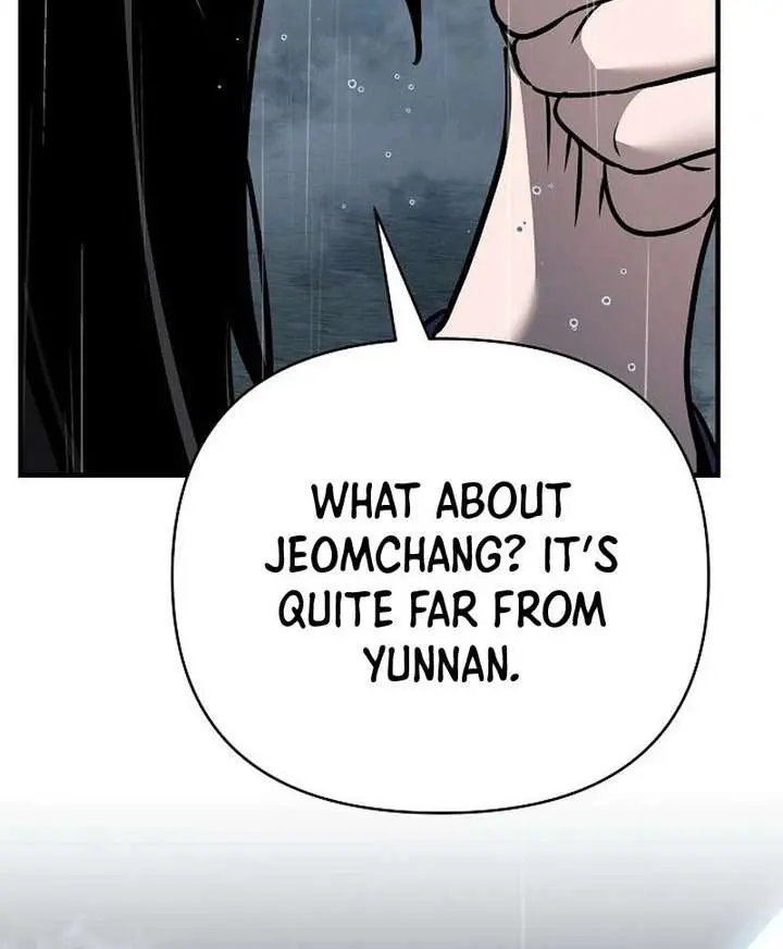 The Mysterious World's Greatest Martial Artist Little Prince Chapter 104 Page 48