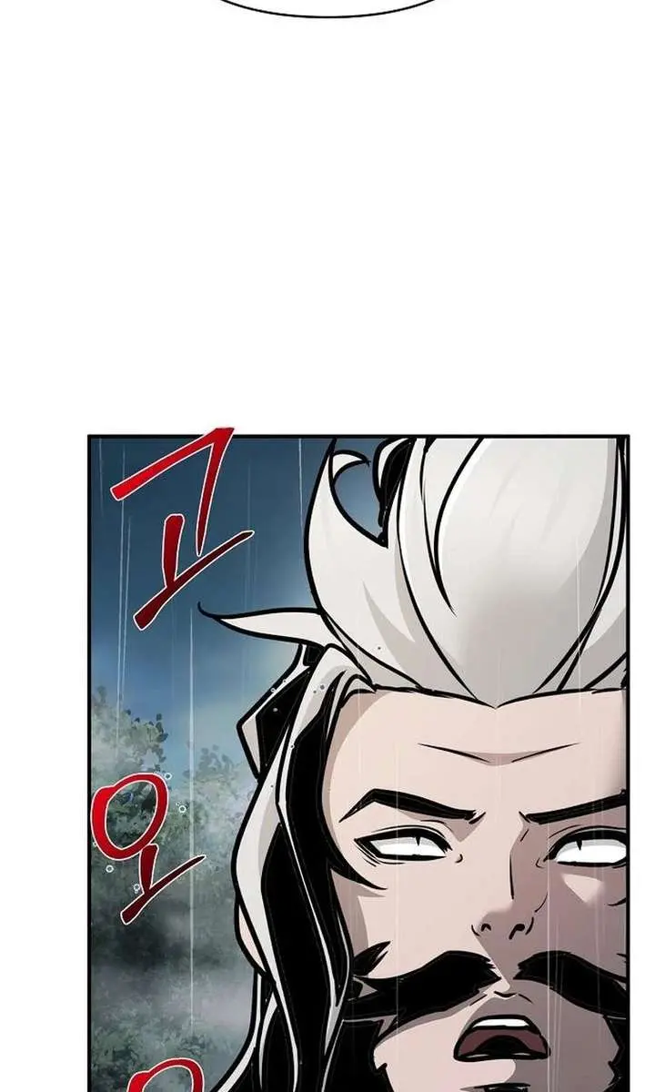The Mysterious World's Greatest Martial Artist Little Prince Chapter 104 Page 65