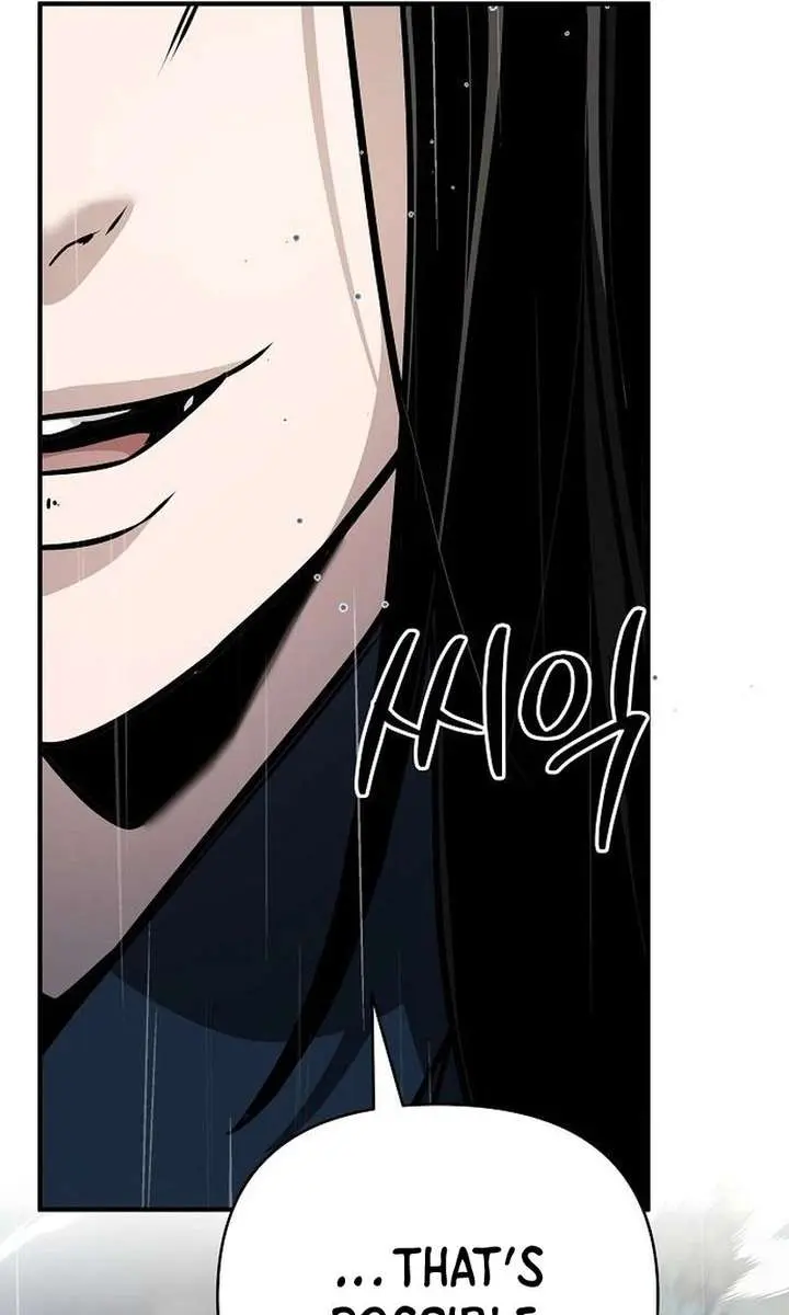 The Mysterious World's Greatest Martial Artist Little Prince Chapter 104 Page 67