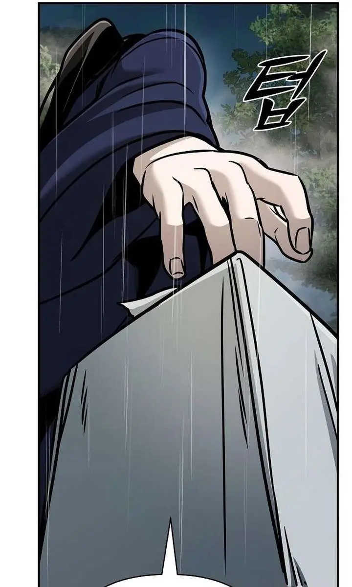 The Mysterious World's Greatest Martial Artist Little Prince Chapter 104 Page 80