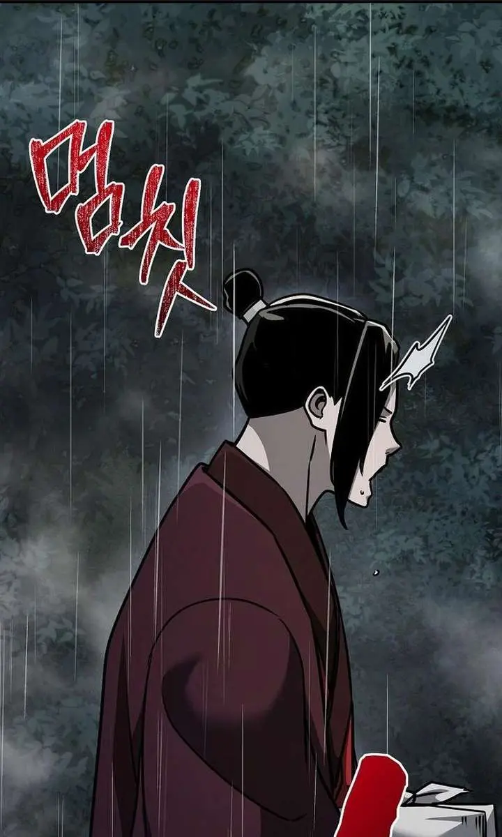 The Mysterious World's Greatest Martial Artist Little Prince Chapter 104 Page 120