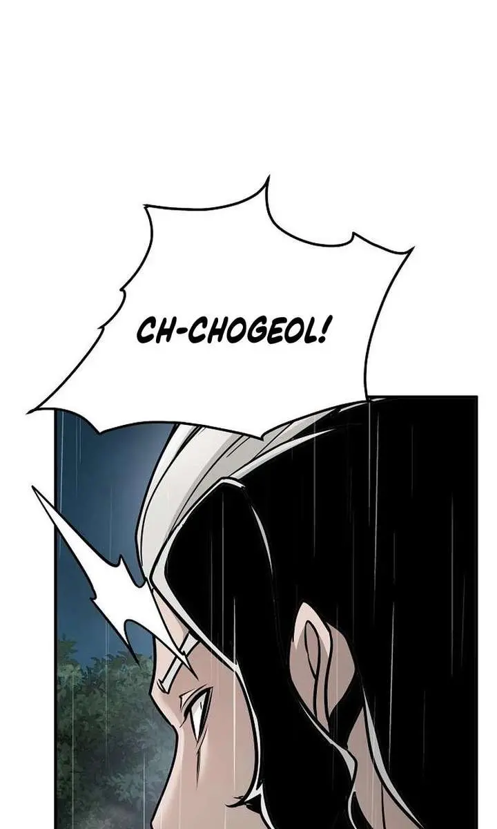 The Mysterious World's Greatest Martial Artist Little Prince Chapter 104 Page 137