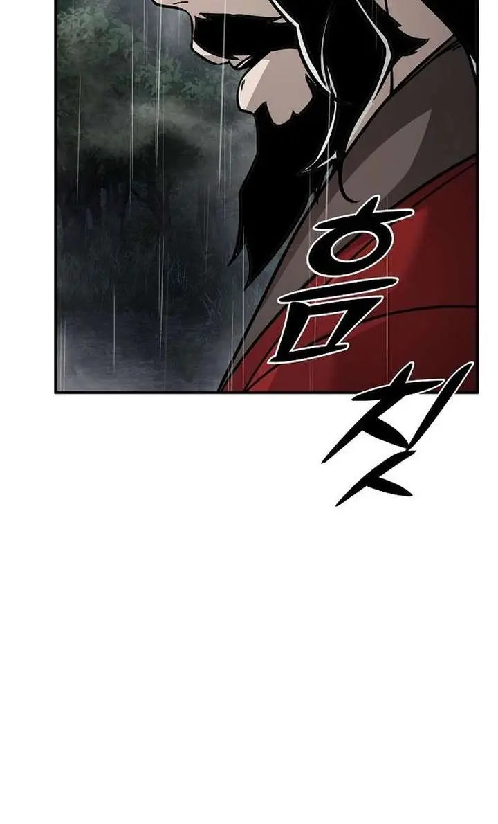 The Mysterious World's Greatest Martial Artist Little Prince Chapter 104 Page 138