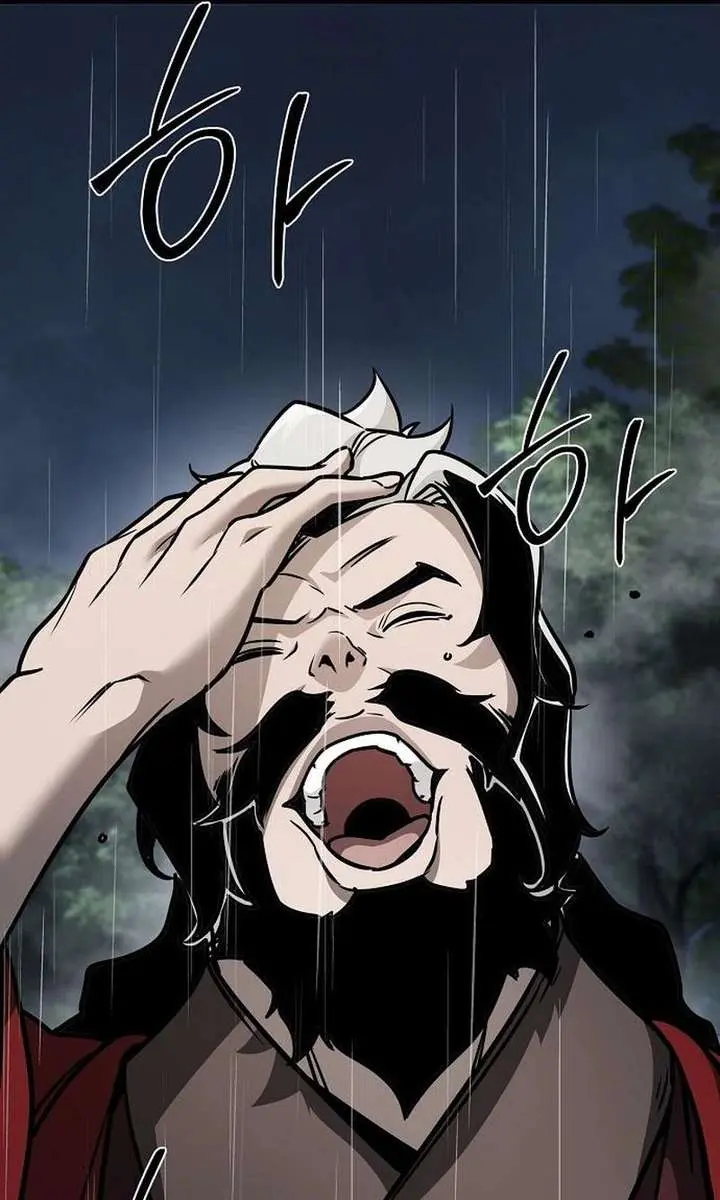 The Mysterious World's Greatest Martial Artist Little Prince Chapter 104 Page 143