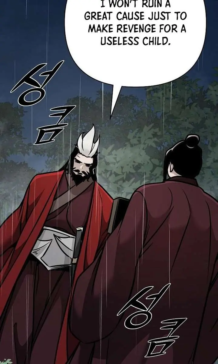 The Mysterious World's Greatest Martial Artist Little Prince Chapter 104 Page 147