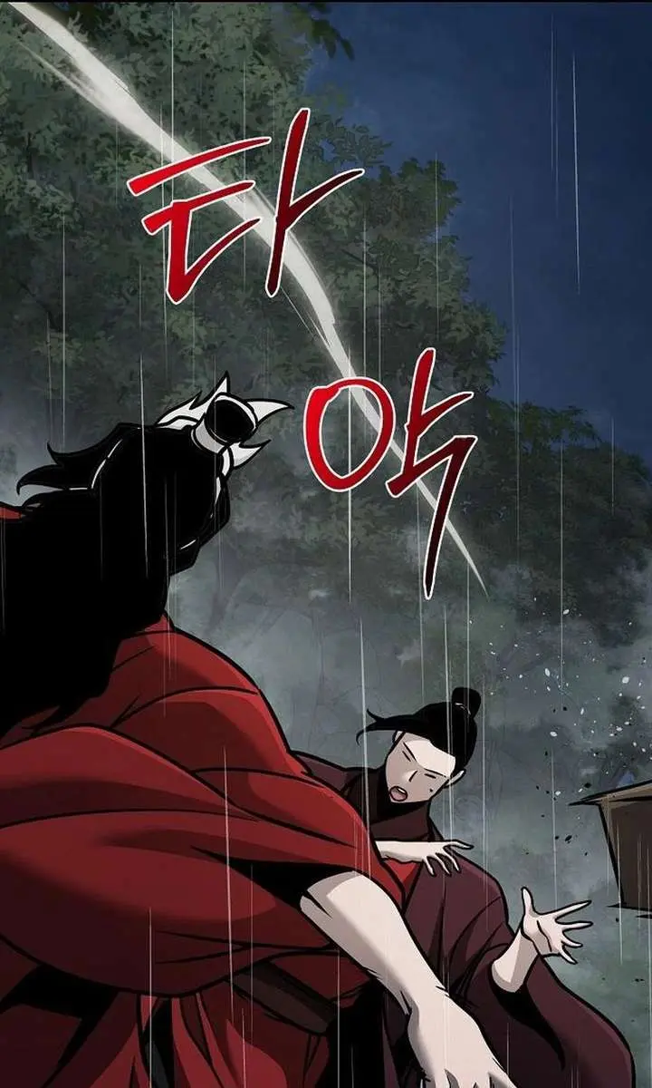 The Mysterious World's Greatest Martial Artist Little Prince Chapter 104 Page 149