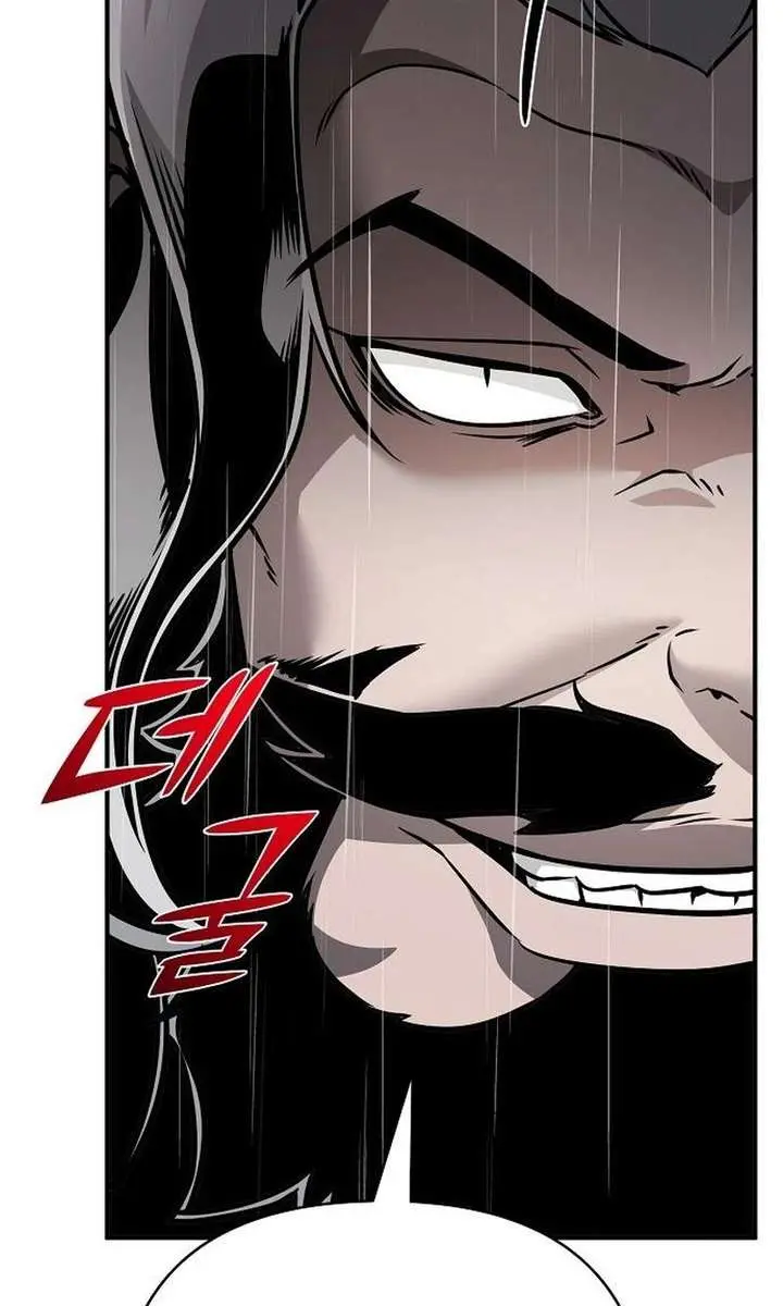 The Mysterious World's Greatest Martial Artist Little Prince Chapter 104 Page 151