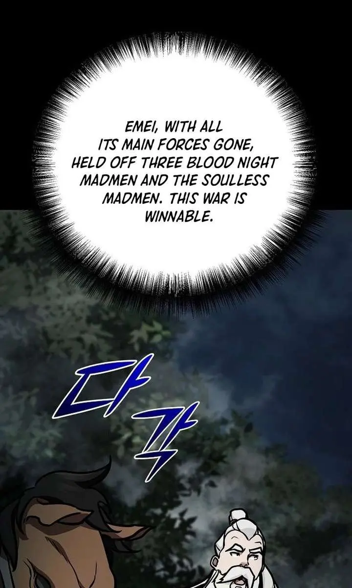 The Mysterious World's Greatest Martial Artist Little Prince Chapter 105 Page 65