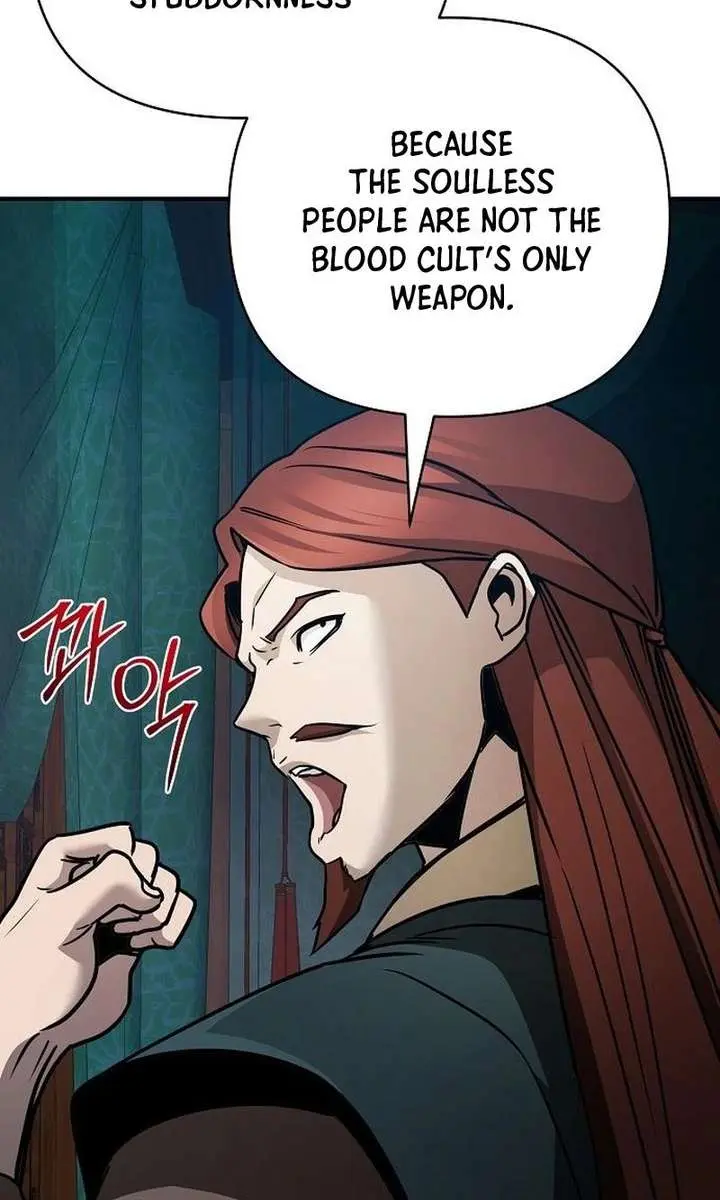 The Mysterious World's Greatest Martial Artist Little Prince Chapter 105 Page 85