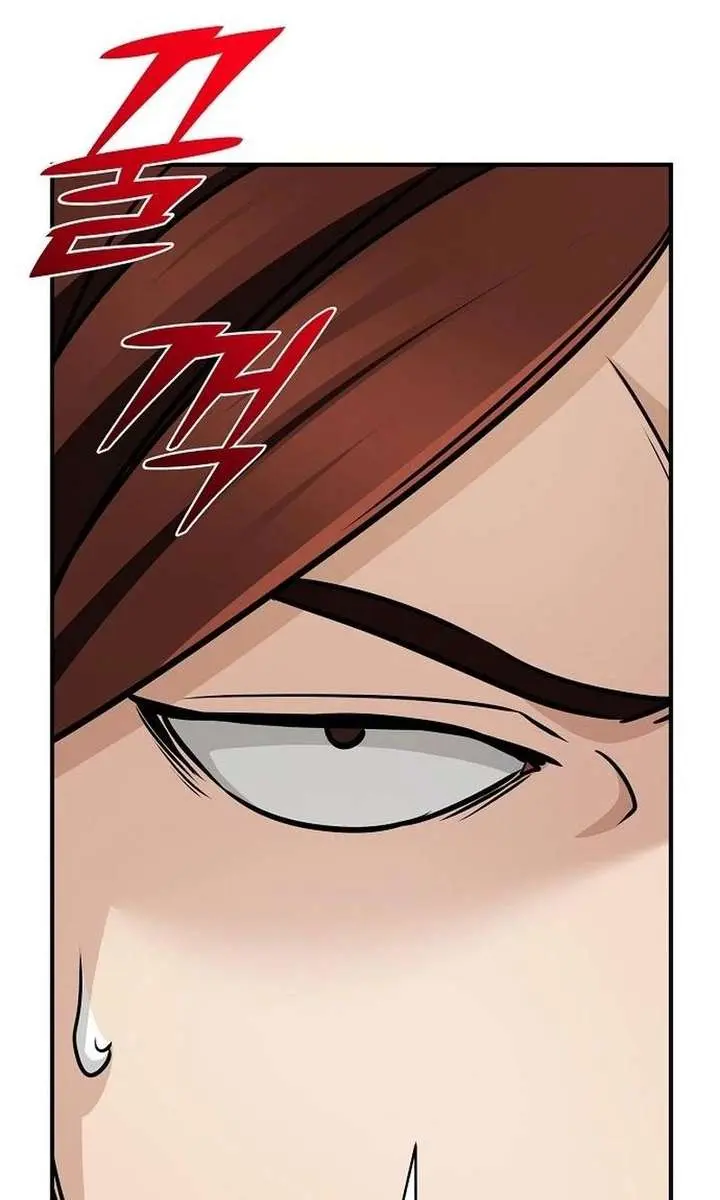 The Mysterious World's Greatest Martial Artist Little Prince Chapter 105 Page 90