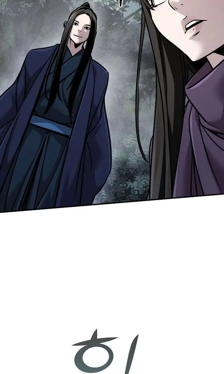 The Mysterious World's Greatest Martial Artist Little Prince Chapter 105 Page 123