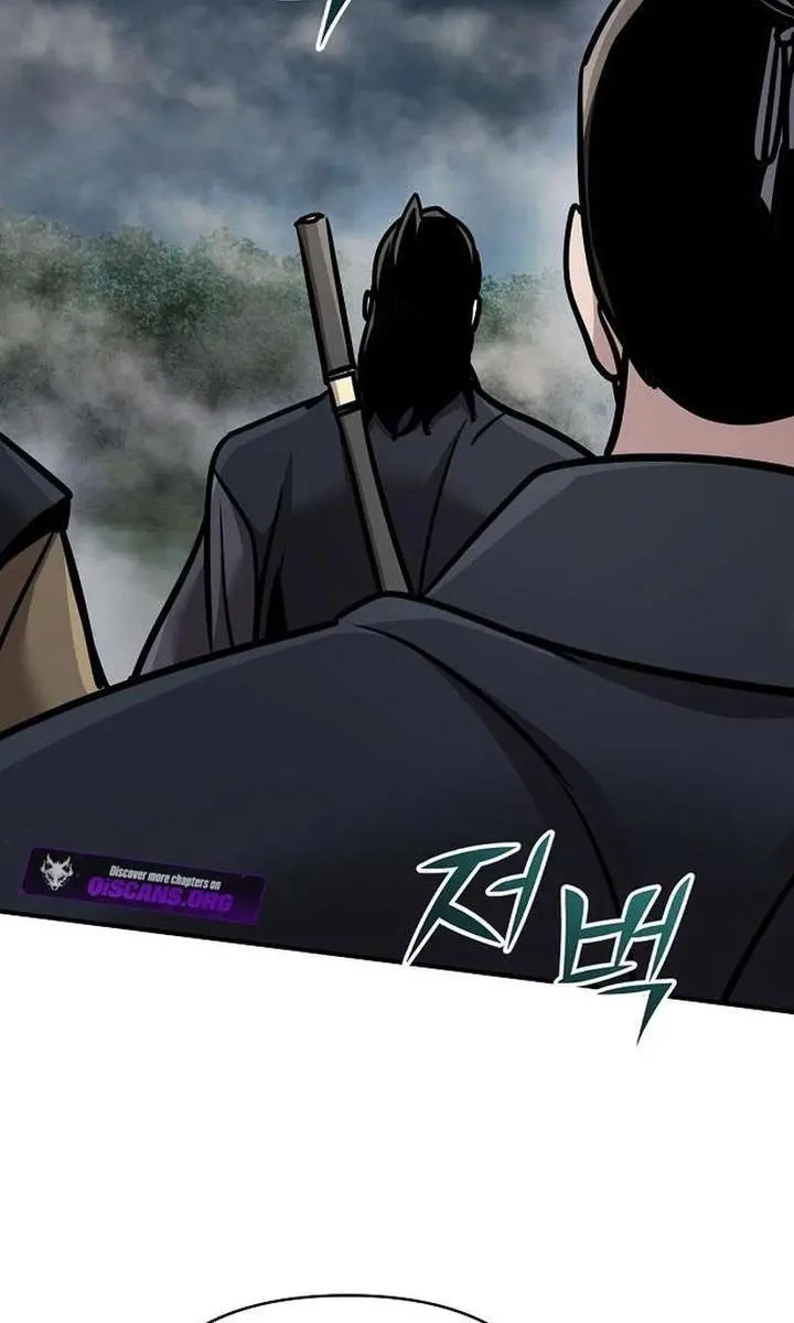 The Mysterious World's Greatest Martial Artist Little Prince Chapter 105 Page 126