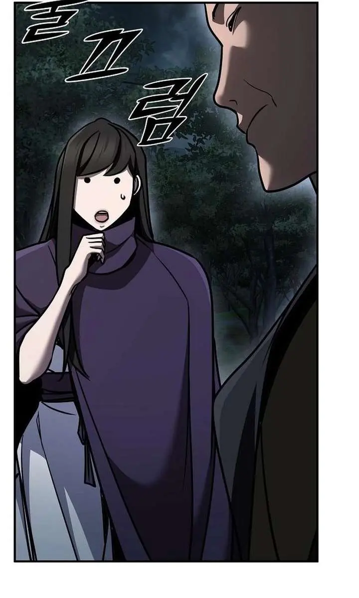 The Mysterious World's Greatest Martial Artist Little Prince Chapter 105 Page 153