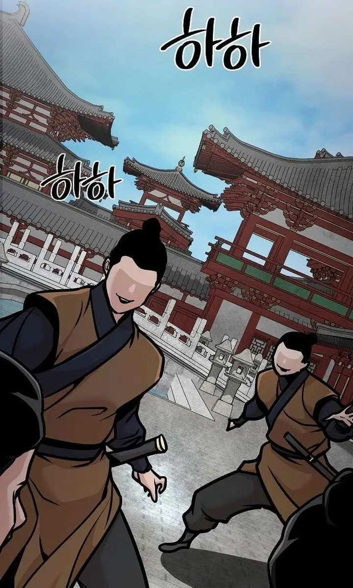 The Mysterious World's Greatest Martial Artist Little Prince Chapter 106 Page 21