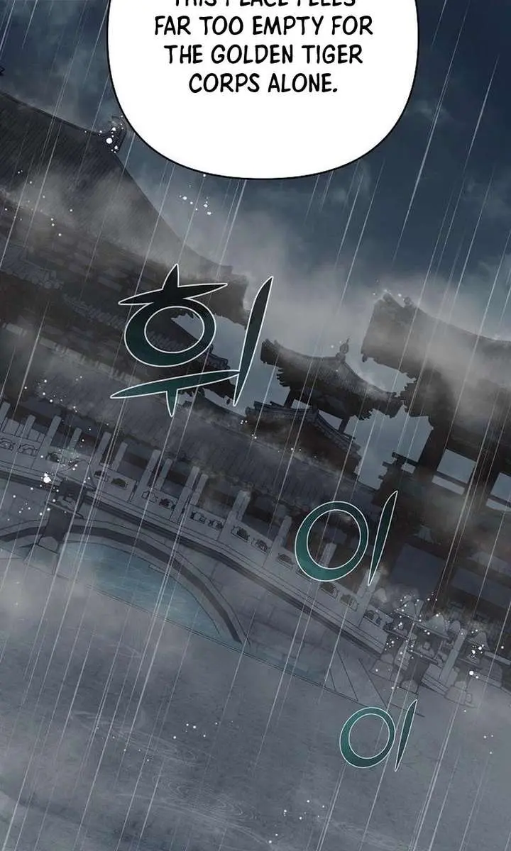 The Mysterious World's Greatest Martial Artist Little Prince Chapter 106 Page 23