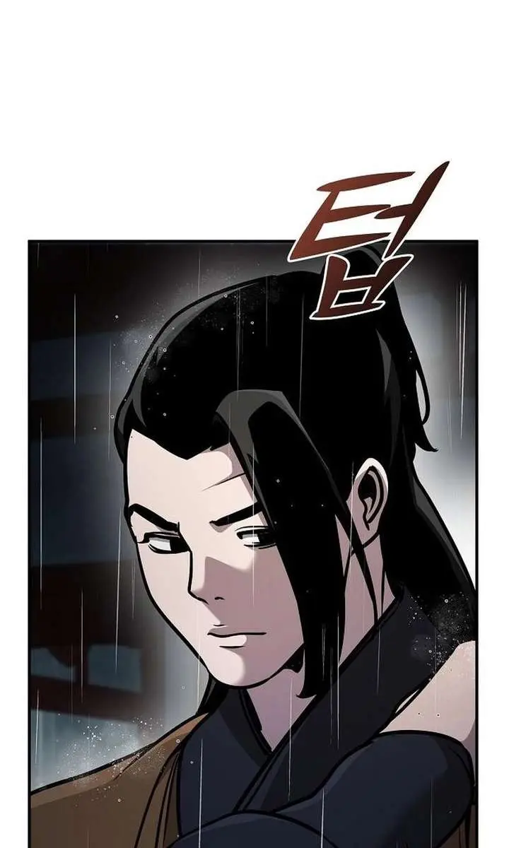 The Mysterious World's Greatest Martial Artist Little Prince Chapter 106 Page 50
