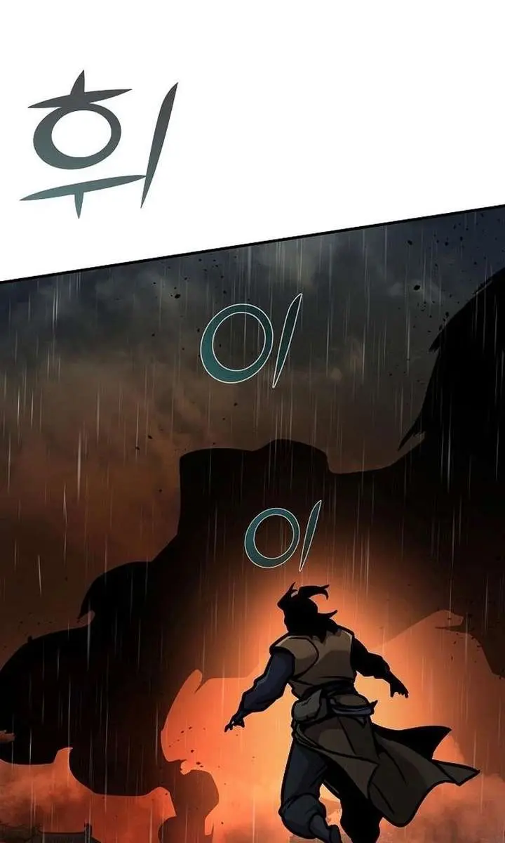 The Mysterious World's Greatest Martial Artist Little Prince Chapter 106 Page 63