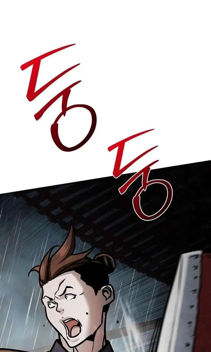 The Mysterious World's Greatest Martial Artist Little Prince Chapter 106 Page 72