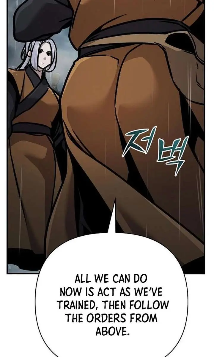 The Mysterious World's Greatest Martial Artist Little Prince Chapter 106 Page 89