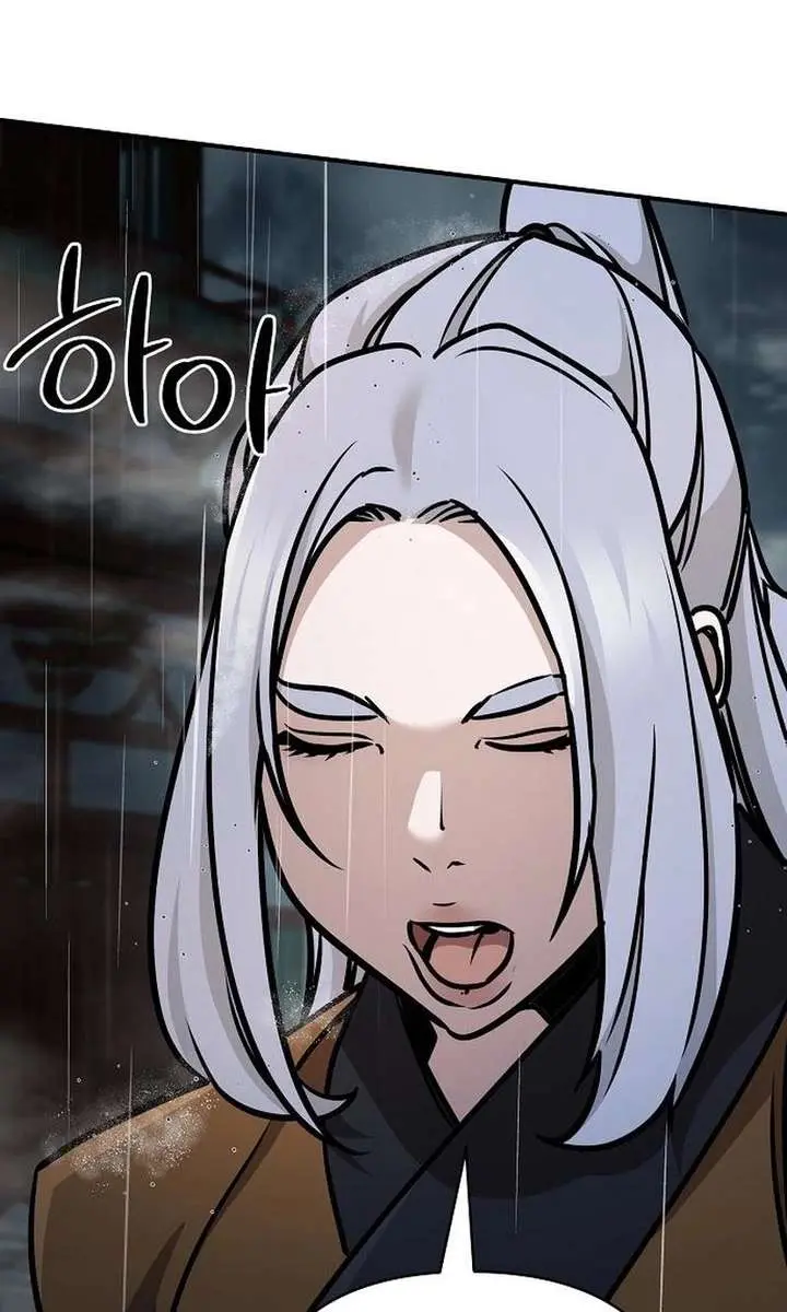 The Mysterious World's Greatest Martial Artist Little Prince Chapter 106 Page 91