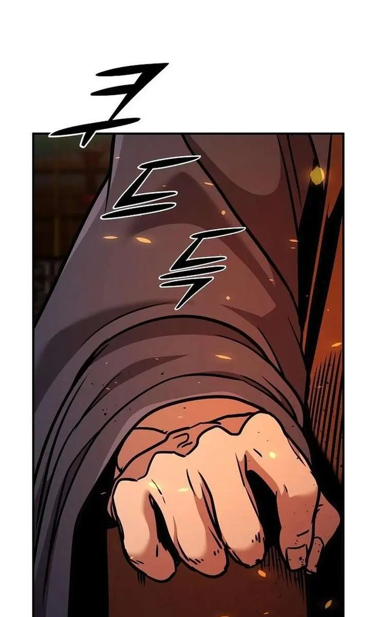 The Mysterious World's Greatest Martial Artist Little Prince Chapter 106 Page 95