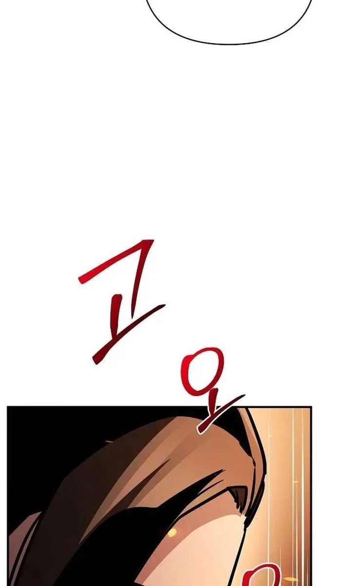 The Mysterious World's Greatest Martial Artist Little Prince Chapter 106 Page 144