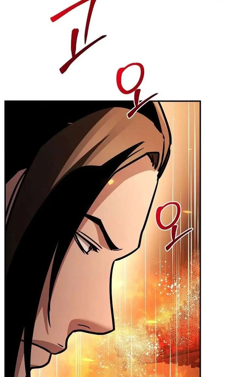 The Mysterious World's Greatest Martial Artist Little Prince Chapter 107 Page 5