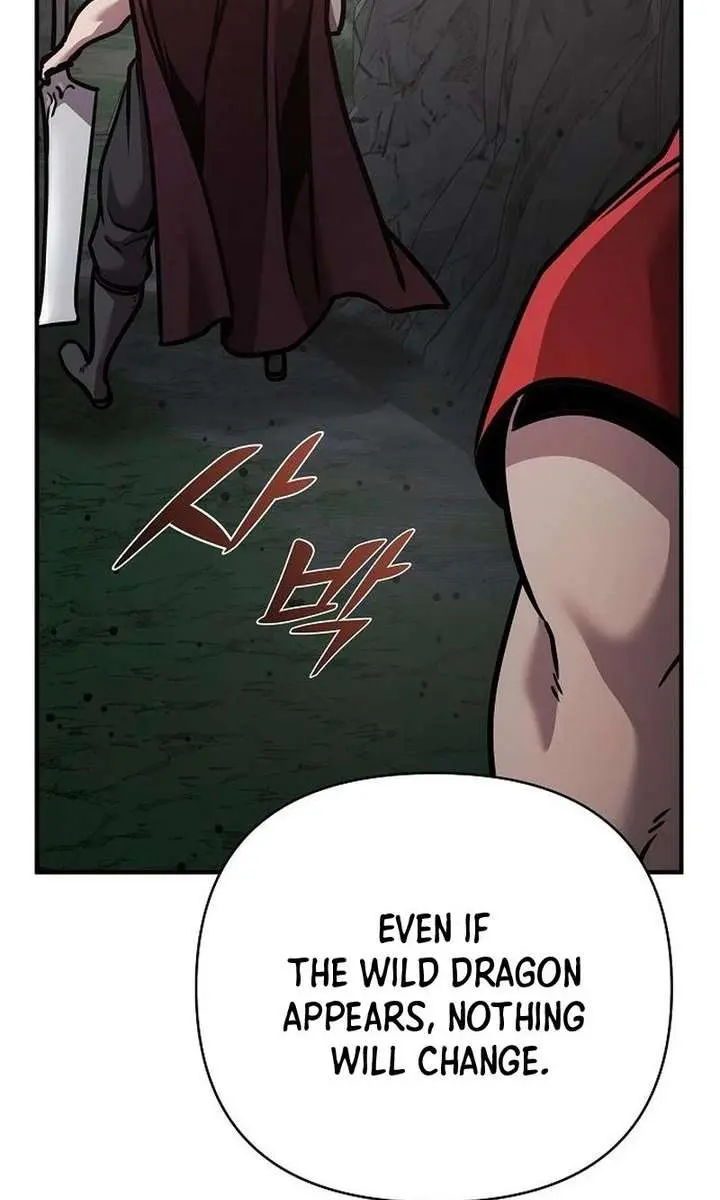 The Mysterious World's Greatest Martial Artist Little Prince Chapter 107 Page 86
