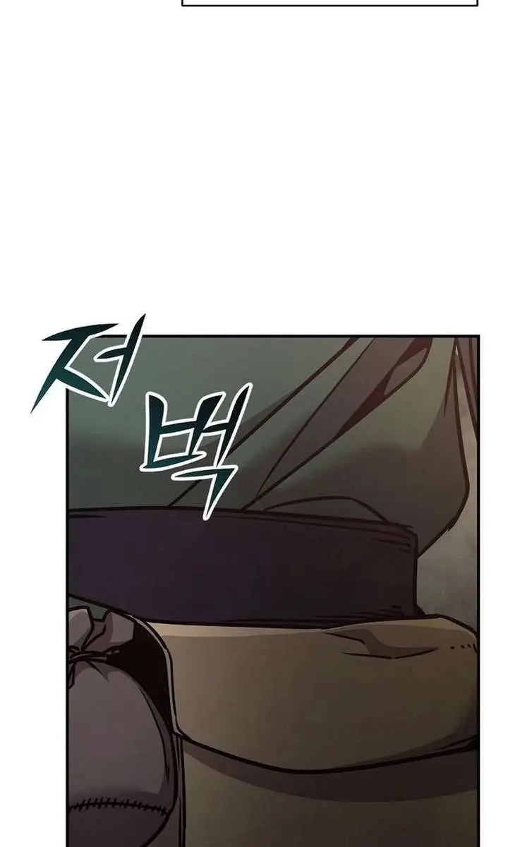 The Mysterious World's Greatest Martial Artist Little Prince Chapter 107 Page 113