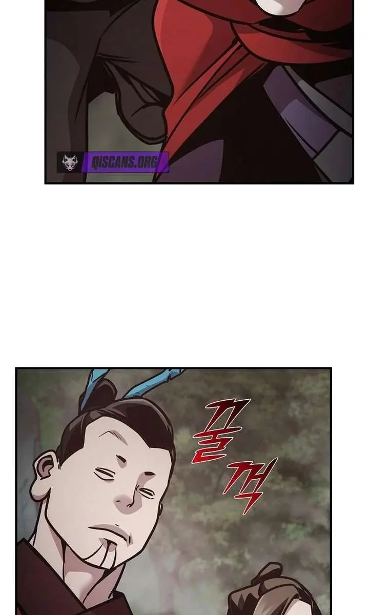 The Mysterious World's Greatest Martial Artist Little Prince Chapter 107 Page 118