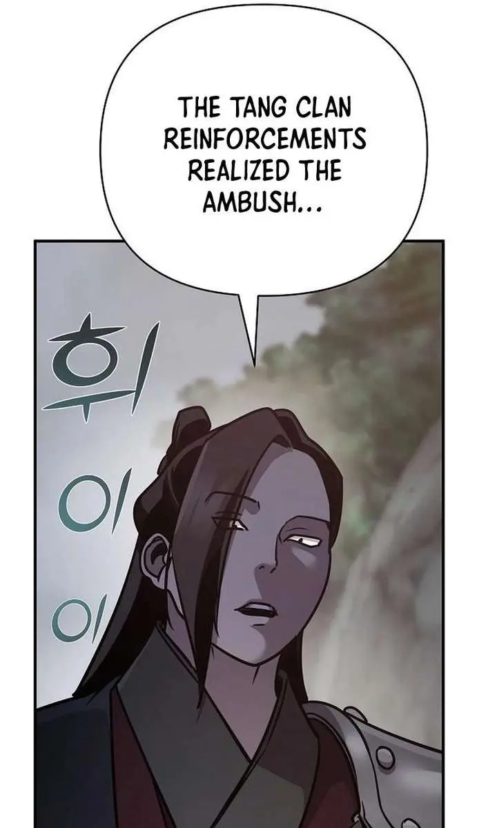 The Mysterious World's Greatest Martial Artist Little Prince Chapter 107 Page 142