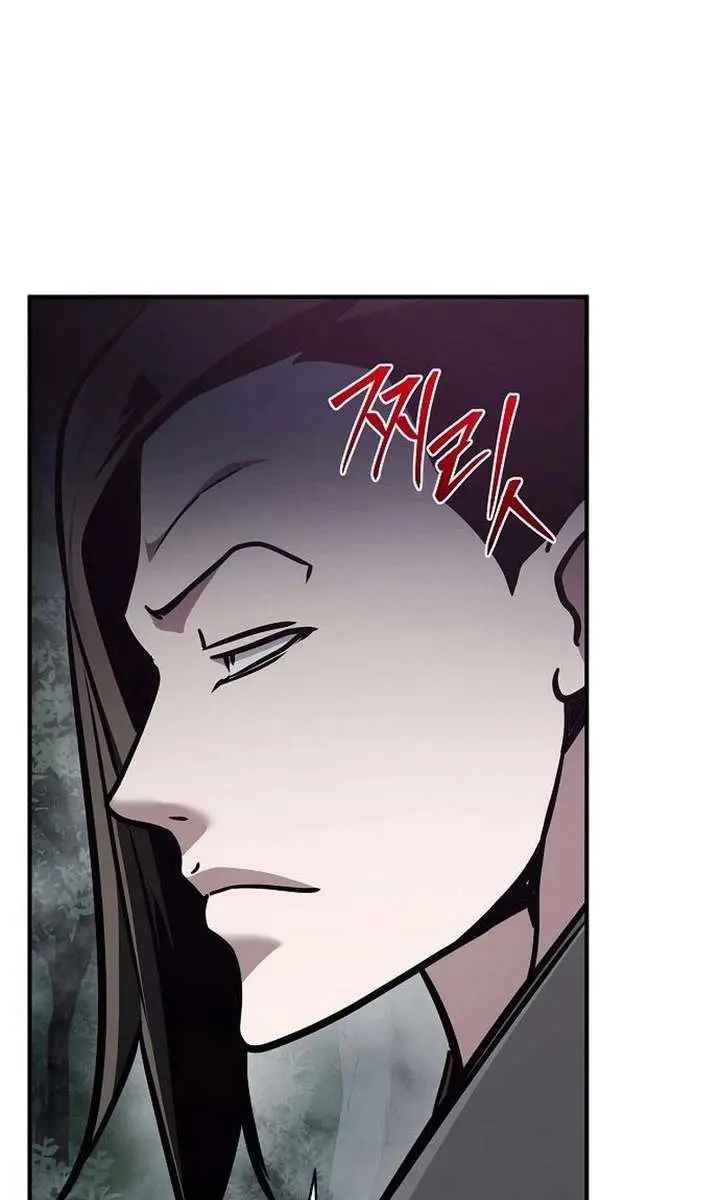 The Mysterious World's Greatest Martial Artist Little Prince Chapter 107 Page 156