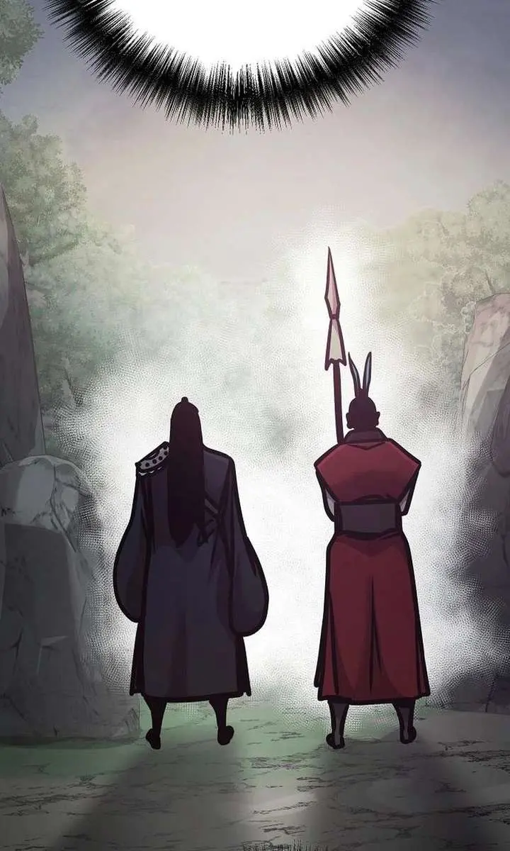 The Mysterious World's Greatest Martial Artist Little Prince Chapter 108 Page 4