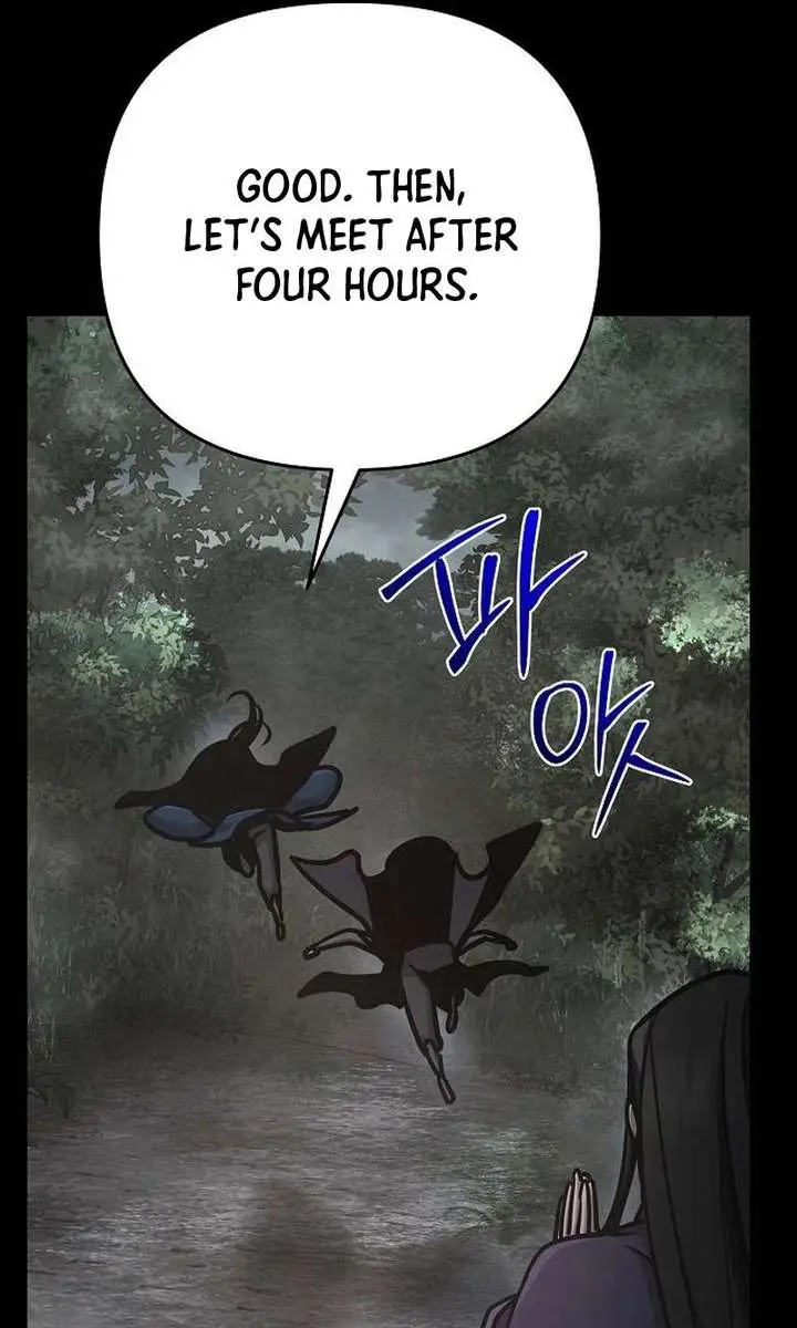 The Mysterious World's Greatest Martial Artist Little Prince Chapter 108 Page 27